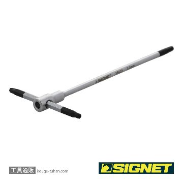 SIGNET 35923 ツイストスライド式六角棒レンチ 3mmの画像
