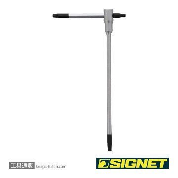 SIGNET 35923 ツイストスライド式六角棒レンチ 3mmの画像