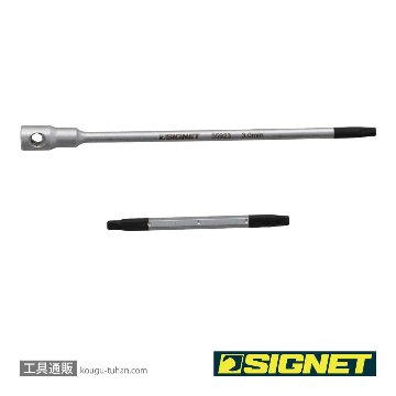 SIGNET 35923 ツイストスライド式六角棒レンチ 3mmの画像