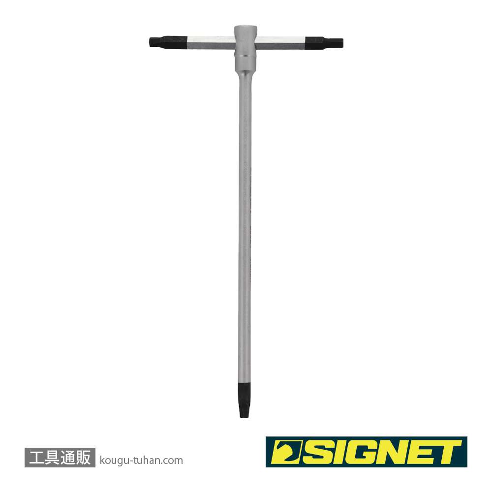 SIGNET 35924 ツイストスライド式六角棒レンチ 4mmの画像