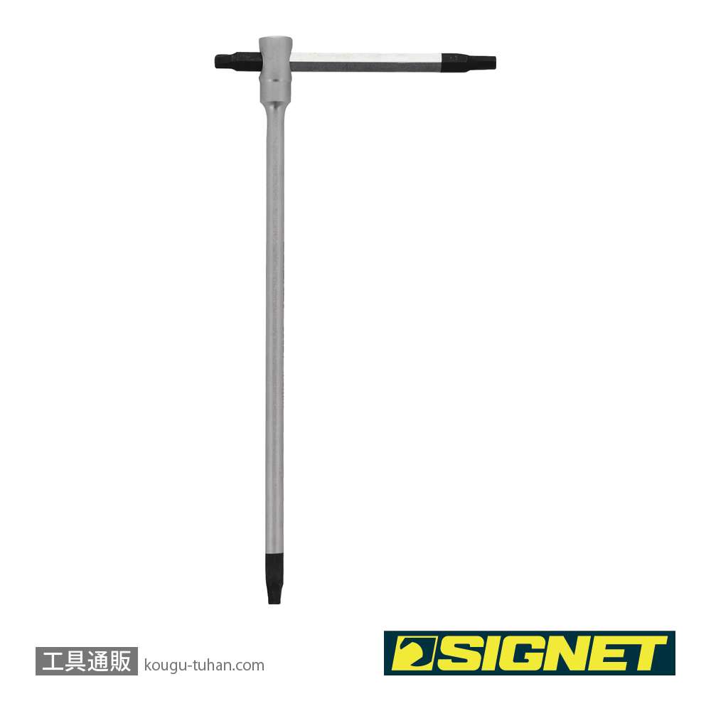 SIGNET 35924 ツイストスライド式六角棒レンチ 4mmの画像