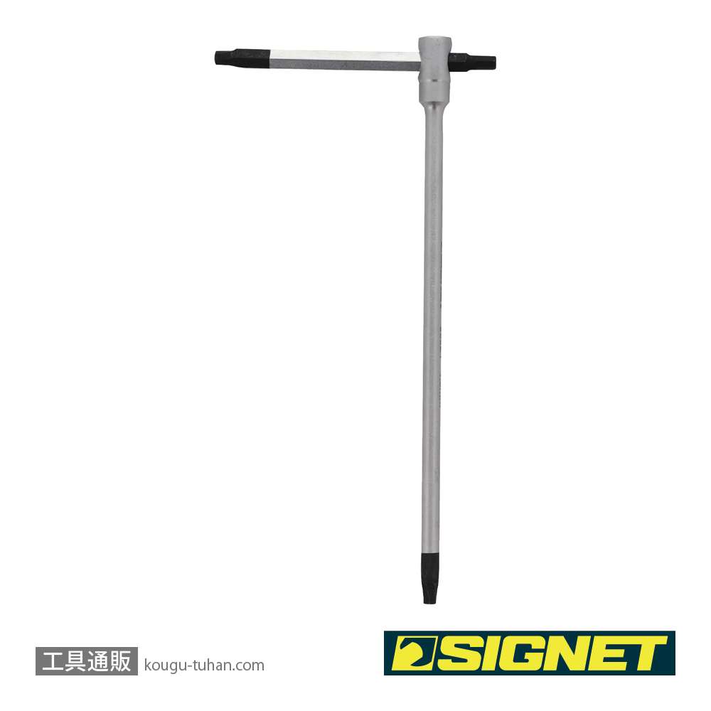 SIGNET 35924 ツイストスライド式六角棒レンチ 4mmの画像
