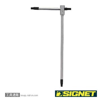 SIGNET 35924 ツイストスライド式六角棒レンチ 4mmの画像