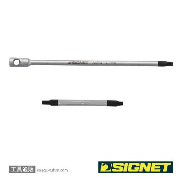 SIGNET 35924 ツイストスライド式六角棒レンチ 4mmの画像