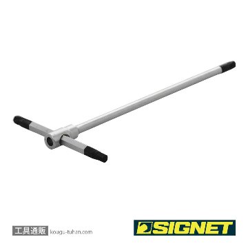 SIGNET 35925 ツイストスライド式六角棒レンチ 5mmの画像