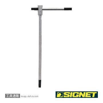SIGNET 35925 ツイストスライド式六角棒レンチ 5mmの画像