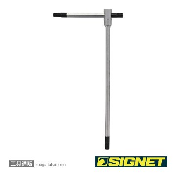 SIGNET 35925 ツイストスライド式六角棒レンチ 5mmの画像