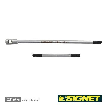 SIGNET 35925 ツイストスライド式六角棒レンチ 5mmの画像