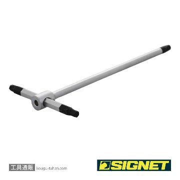 SIGNET 35926 ツイストスライド式六角棒レンチ 6mmの画像