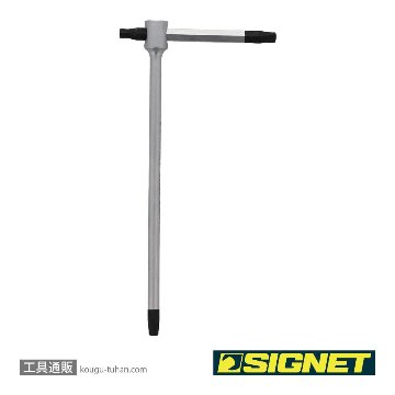 SIGNET 35926 ツイストスライド式六角棒レンチ 6mmの画像