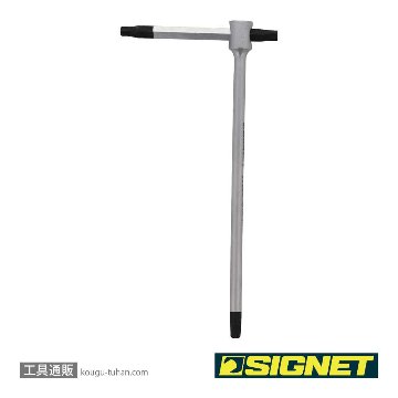 SIGNET 35926 ツイストスライド式六角棒レンチ 6mmの画像