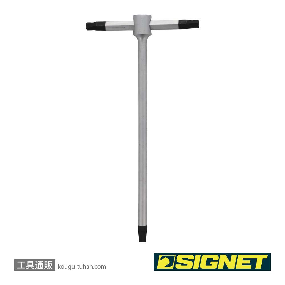 SIGNET 35927 ツイストスライド式六角棒レンチ 8mmの画像