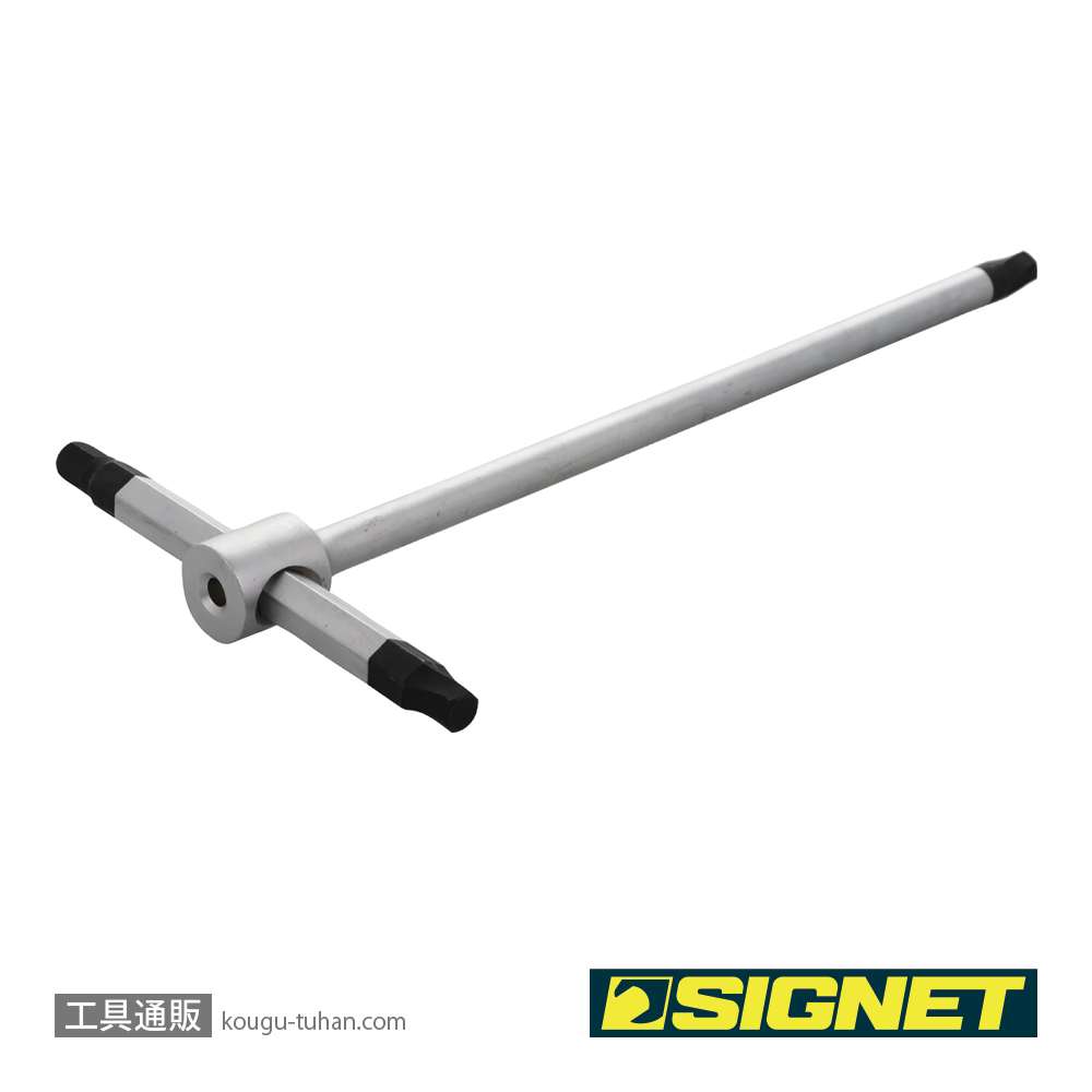 SIGNET 35927 ツイストスライド式六角棒レンチ 8mmの画像