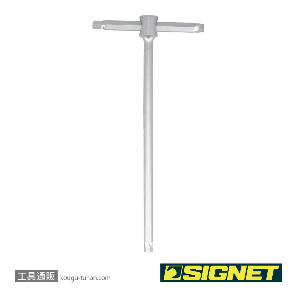 SIGNET 35928 ツイストスライド式六角棒レンチ 10mmの画像