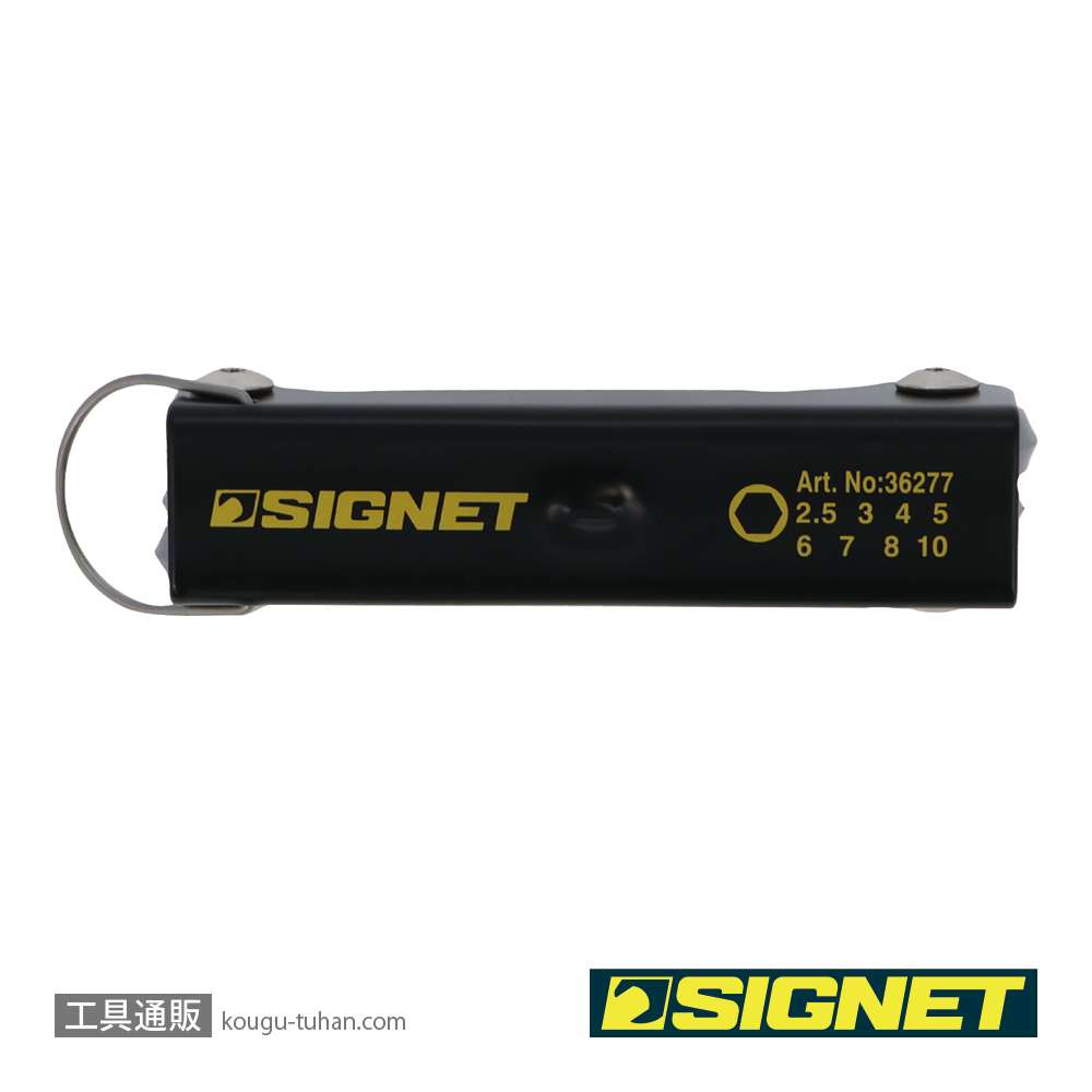 SIGNET 36277 折りたたみ式ヘックスレンチセットの画像