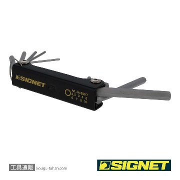 SIGNET 36277 折りたたみ式ヘックスレンチセットの画像