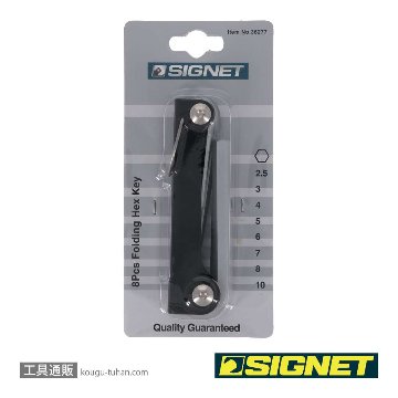 SIGNET 36277 折りたたみ式ヘックスレンチセットの画像