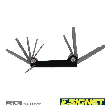 SIGNET 36282 折りたたみ式ボールヘックスレンチセットの画像