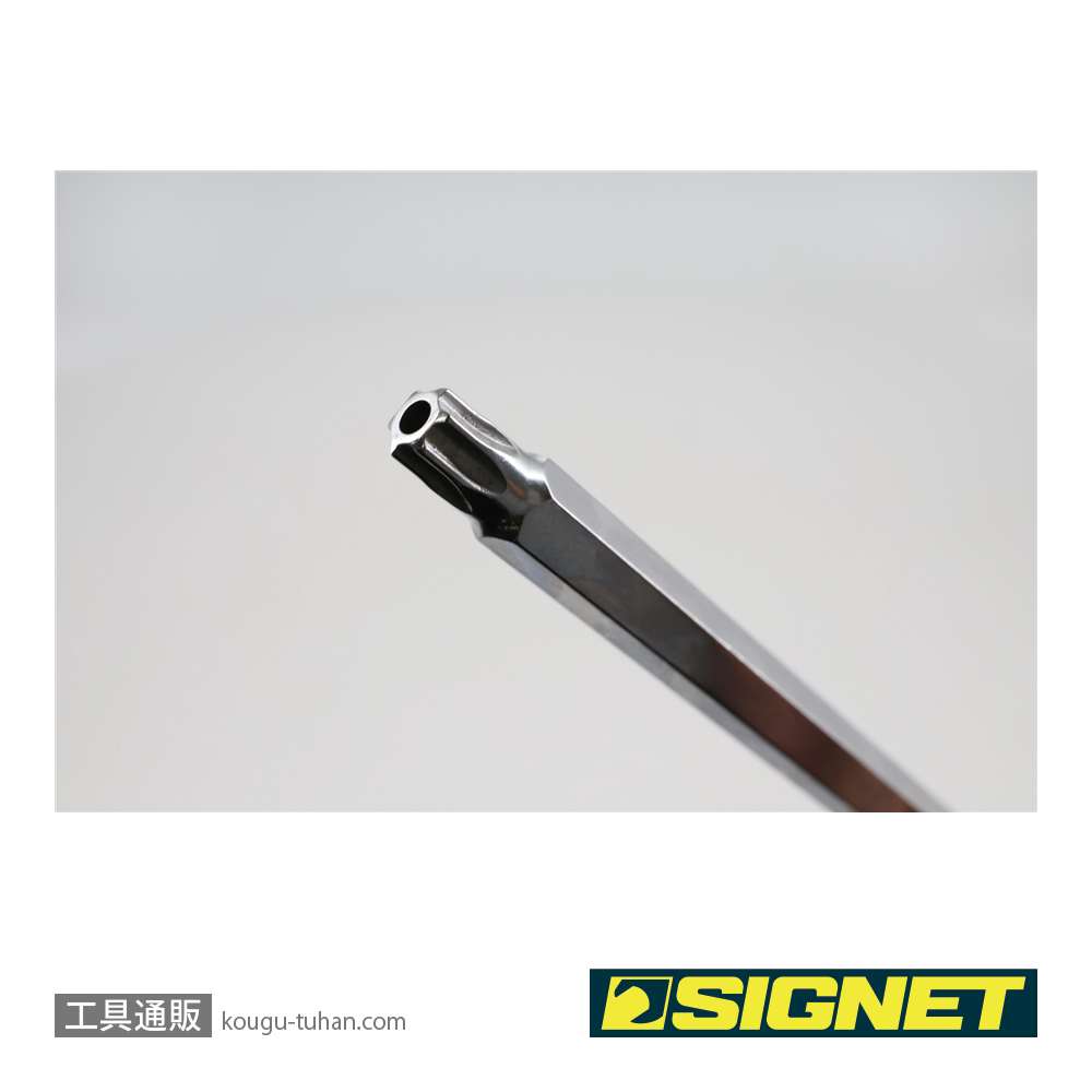 SIGNET 35225 9PC ロング ヘクスローブレンチセットの画像