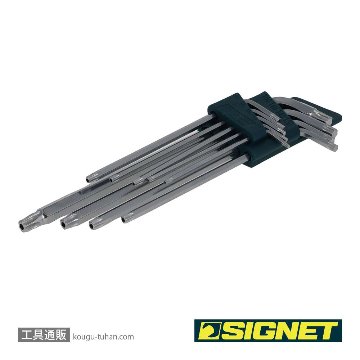 SIGNET 35225 9PC ロング ヘクスローブレンチセットの画像