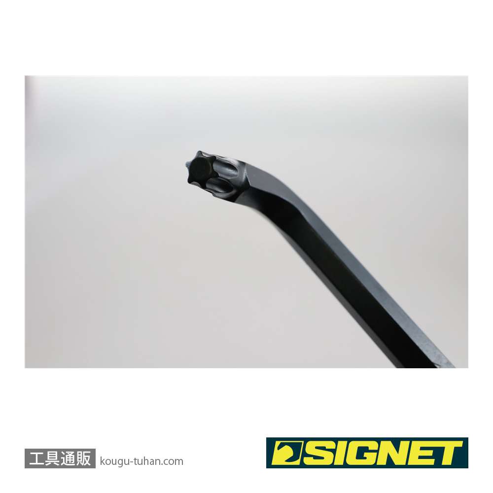 SIGNET 35226 9PC ロング ヘクスローブレンチセット(ブルーコーティングの画像