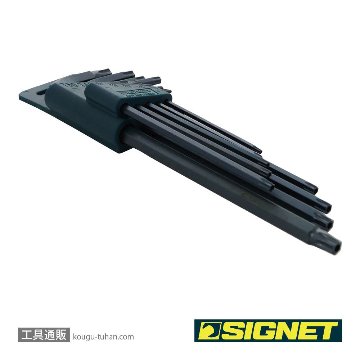 SIGNET 35226 9PC ロング ヘクスローブレンチセット(ブルーコーティングの画像