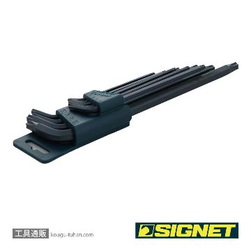 SIGNET 35226 9PC ロング ヘクスローブレンチセット(ブルーコーティングの画像