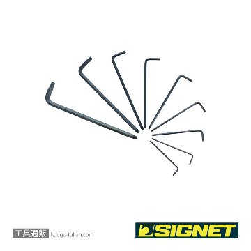 SIGNET 35226 9PC ロング ヘクスローブレンチセット(ブルーコーティングの画像