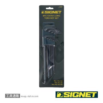 SIGNET 35226 9PC ロング ヘクスローブレンチセット(ブルーコーティングの画像