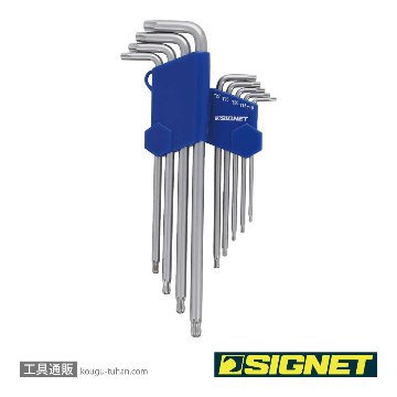 SIGNET 35231 9PCS ロング ボールヘクスローブレンチセットの画像