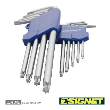 SIGNET 35231 9PCS ロング ボールヘクスローブレンチセットの画像