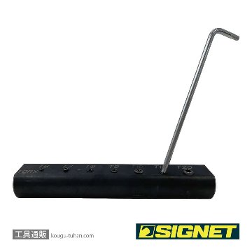 SIGNET 35231 9PCS ロング ボールヘクスローブレンチセットの画像