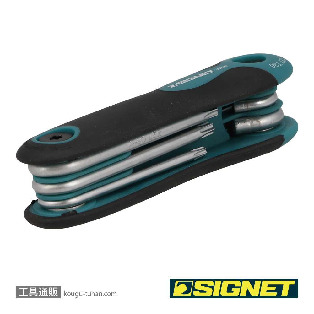 SIGNET 36290 折りたたみ式ヘクスローブレンチセットの画像