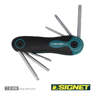 SIGNET 36290 折りたたみ式ヘクスローブレンチセットの画像