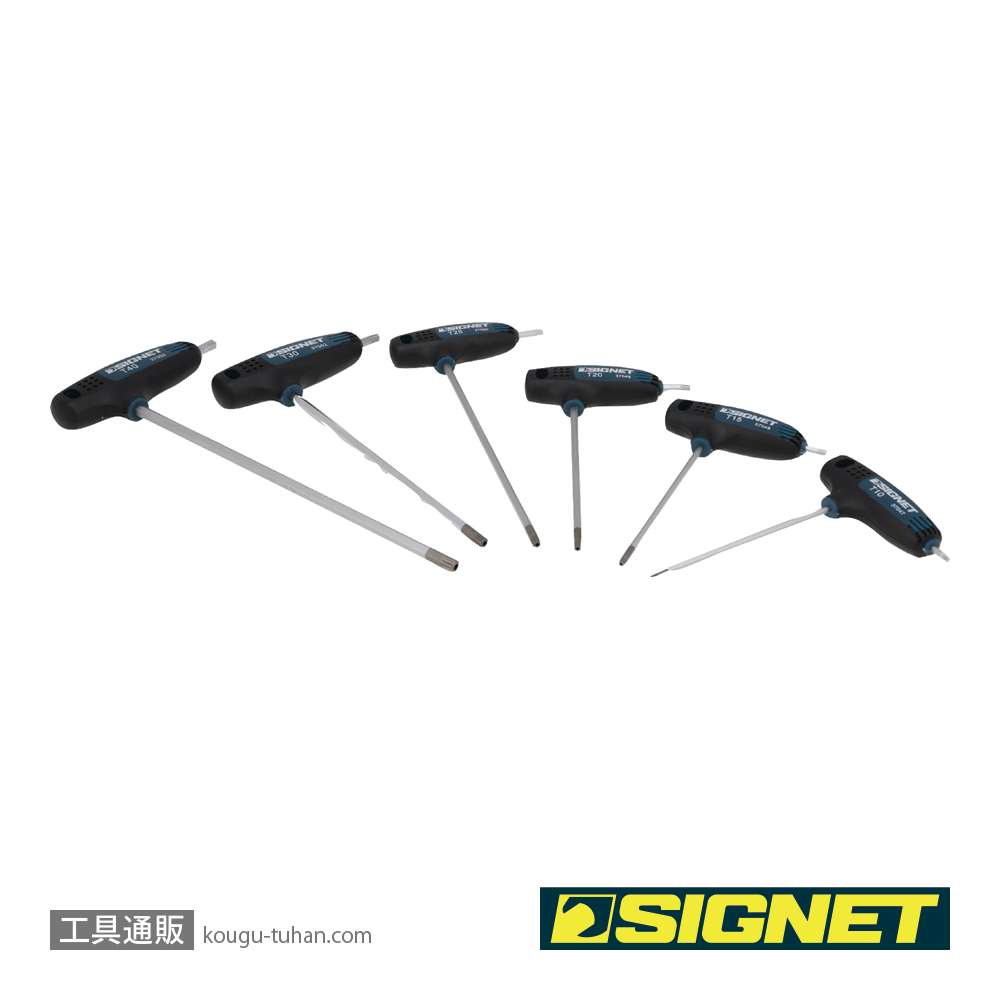 SIGNET 36668 イジリ止付ヘクスローブ Tレンチセットの画像