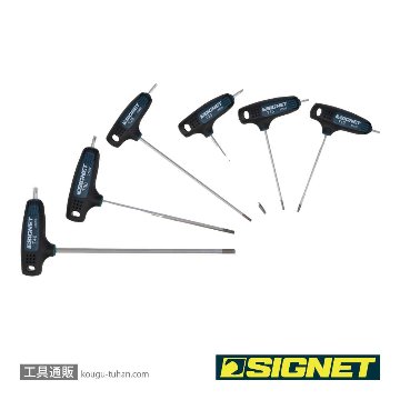 SIGNET 36668 イジリ止付ヘクスローブ Tレンチセットの画像