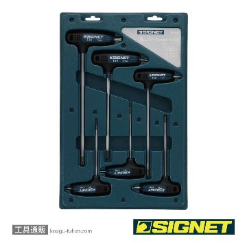 SIGNET 36668 イジリ止付ヘクスローブ Tレンチセットの画像