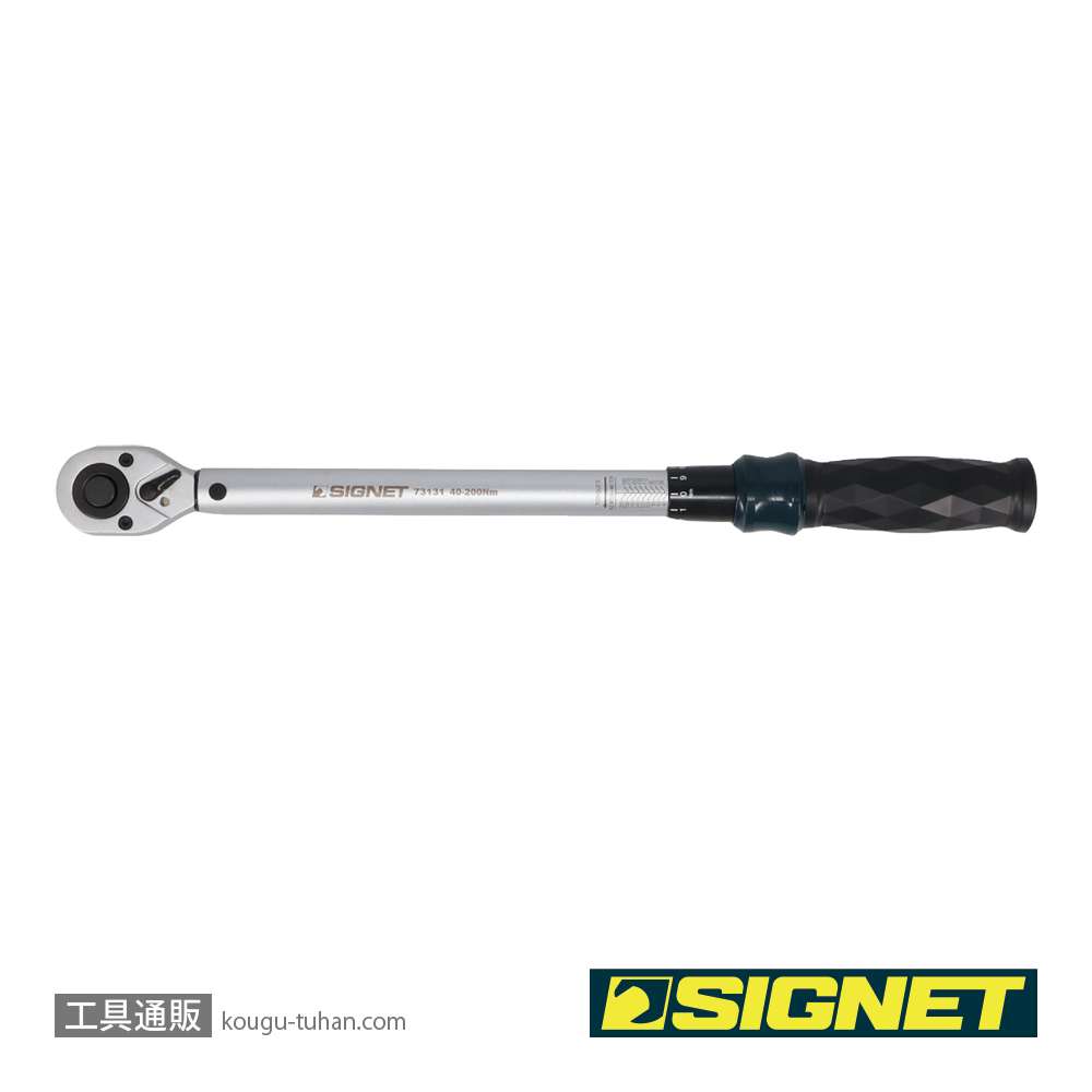 SIGNET 73131 1/2DR トルクレンチ 40-200NMの画像