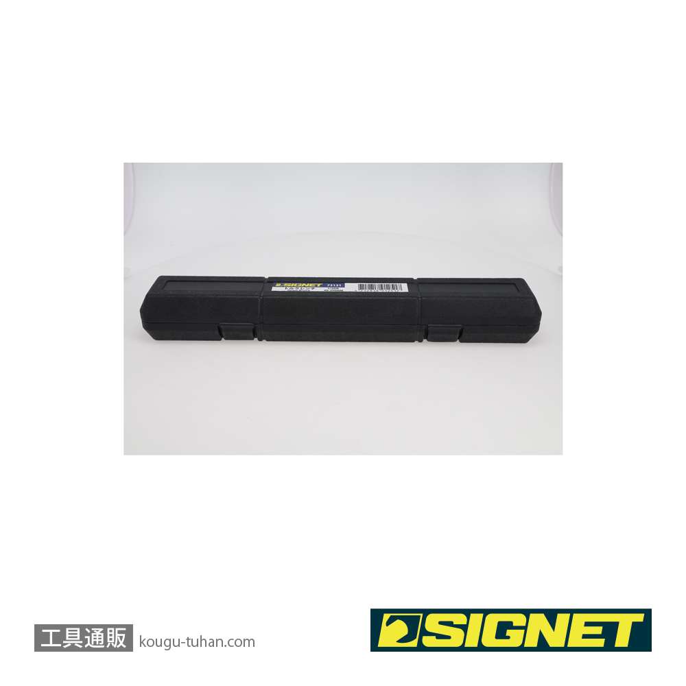 SIGNET 73131 1/2DR トルクレンチ 40-200NMの画像