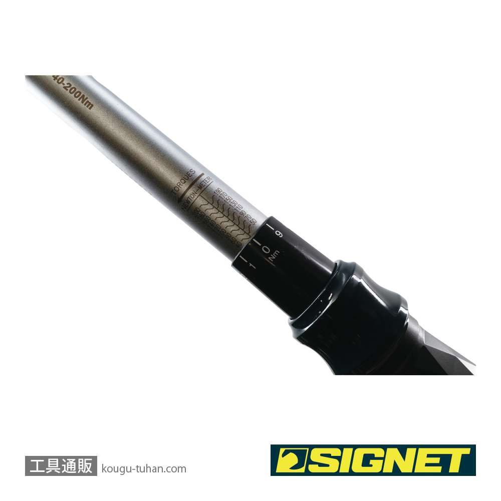 SIGNET 73131 1/2DR トルクレンチ 40-200NMの画像