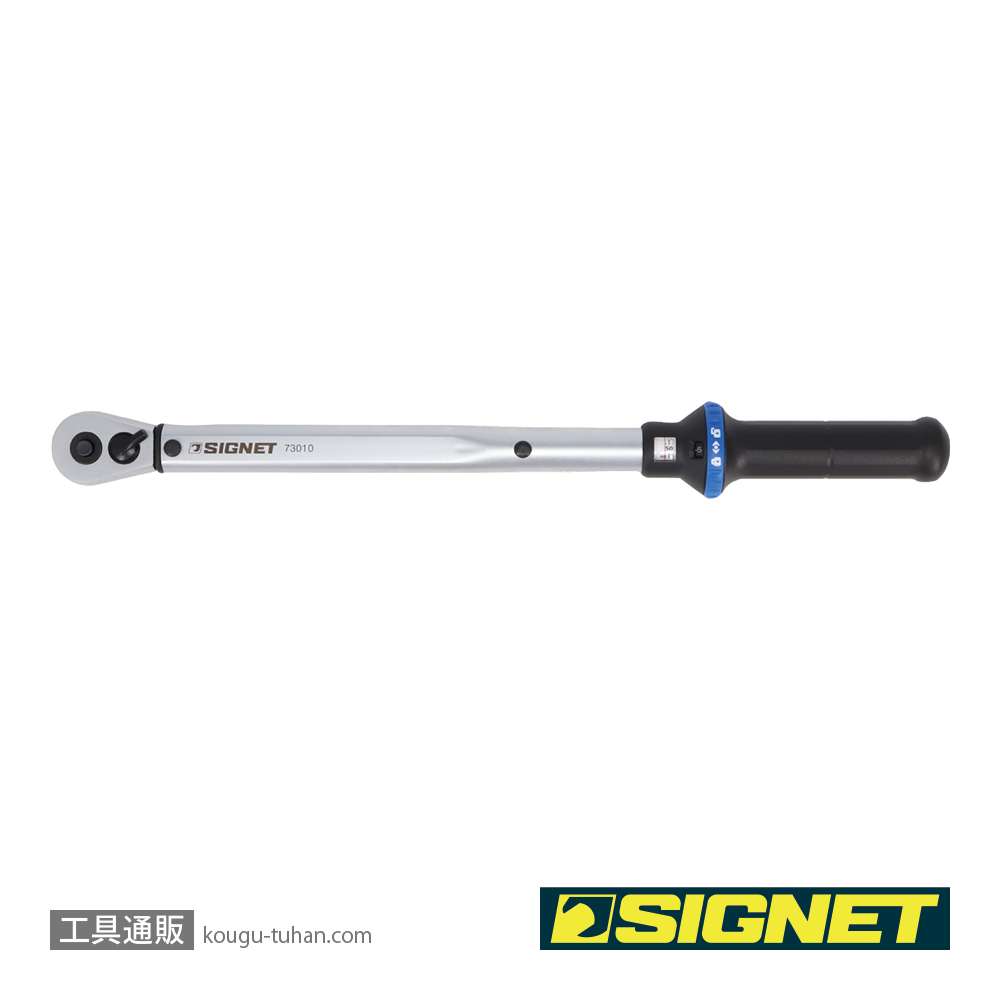 SIGNET 73010 1/2DR トルクレンチ 40-200NMの画像