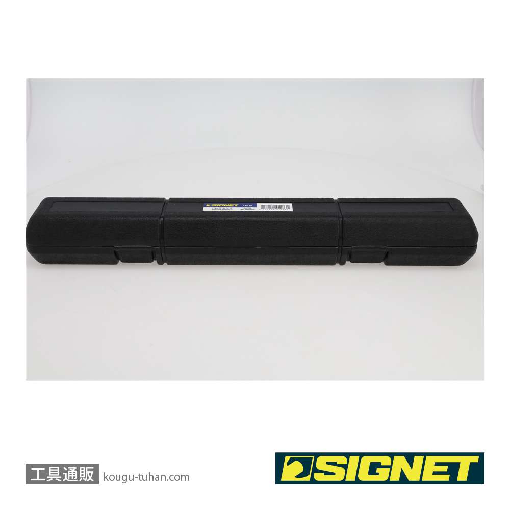 SIGNET 73010 1/2DR トルクレンチ 40-200NMの画像