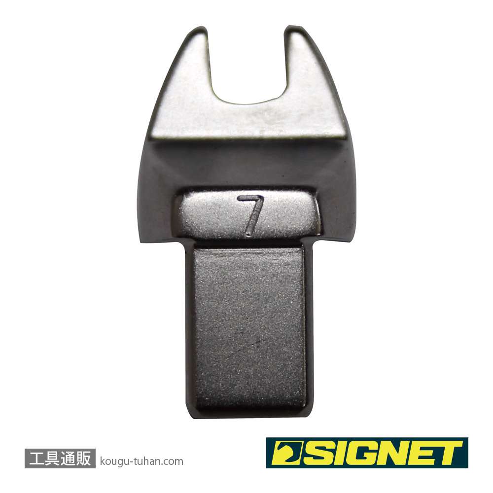 SIGNET 71900 トルクレンチ差替用スパナヘッド 7MMの画像