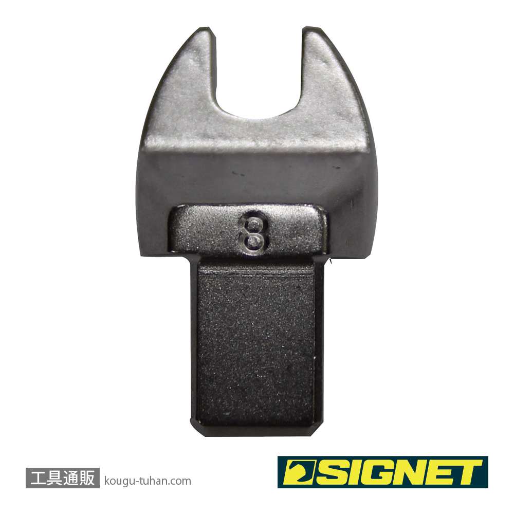 SIGNET 71901 トルクレンチ差替用スパナヘッド 8MMの画像