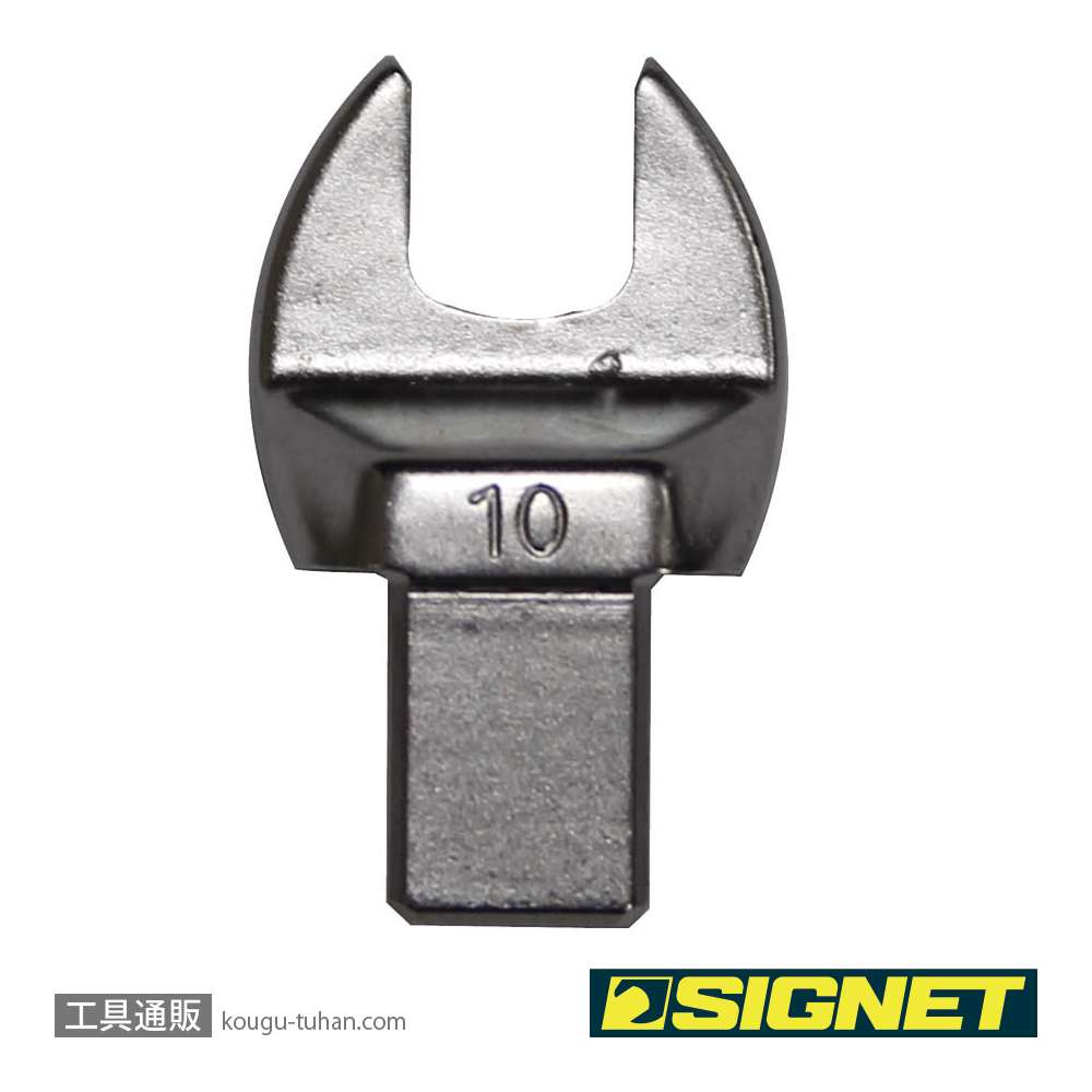 SIGNET 71902 トルクレンチ差替用スパナヘッド 10MMの画像