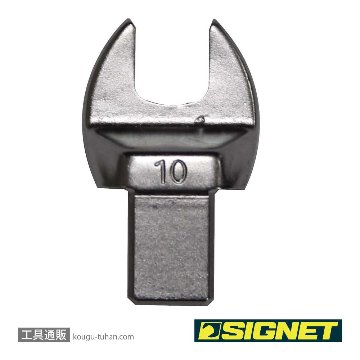 71902 トルクレンチ差替用スパナヘッド 10MM