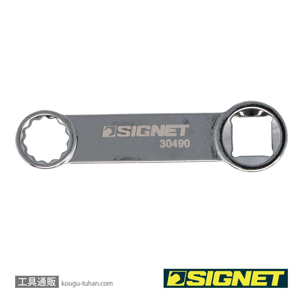 SIGNET 30490 3/8DR 10MM トルクアダプターの画像