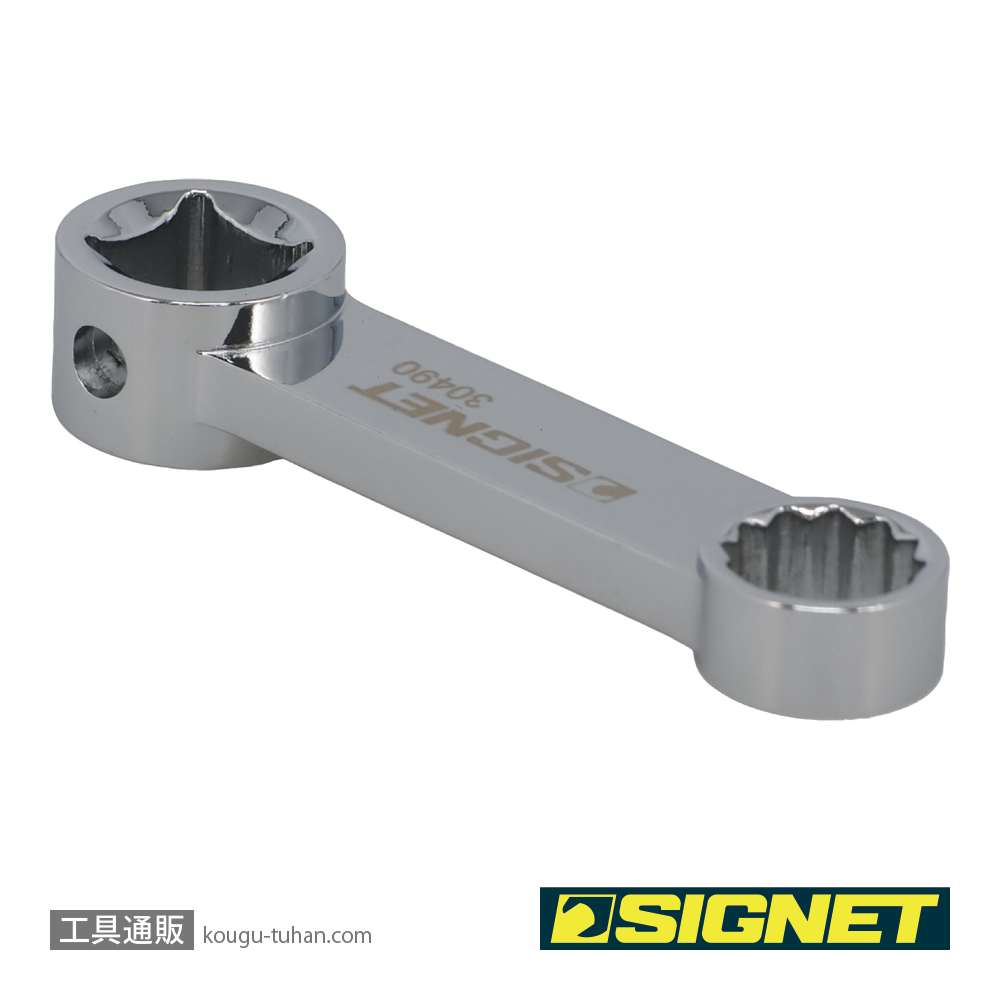 SIGNET 30490 3/8DR 10MM トルクアダプターの画像