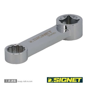 SIGNET 30490 3/8DR 10MM トルクアダプターの画像