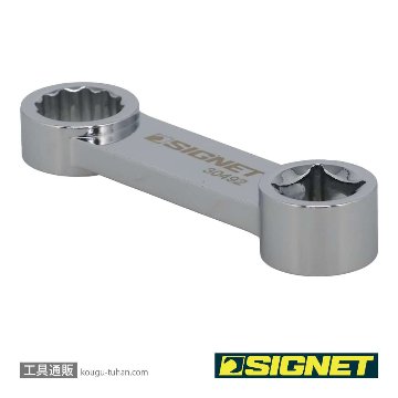 SIGNET 30492 3/8DR 12MM トルクアダプターの画像
